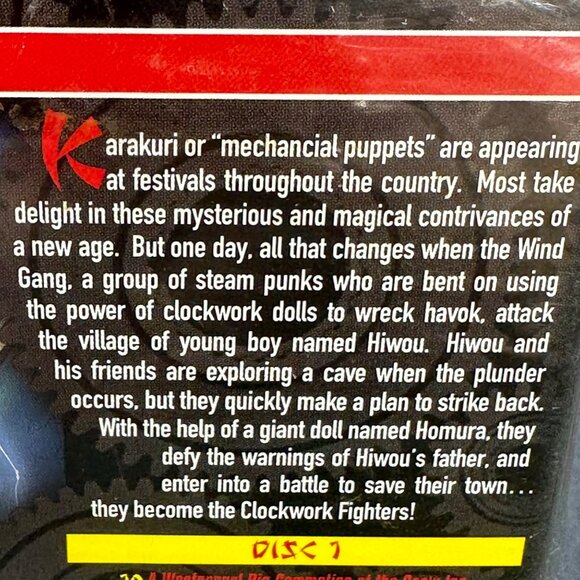 Bandai Entertainment Clockwork Fighters: Hiwous War Volume 2 DVD New - Picture 4 of 8